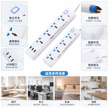 Desktop socket, multi-functional embedded wireless charging, smart switch, Mexican style Desktop socket, multi-functional embedded wireless charging, smart switch, Mexican style